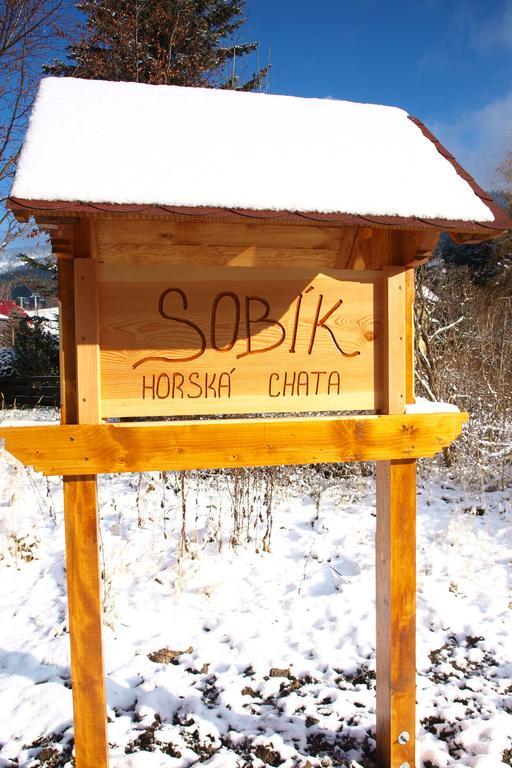 Horska Chata Sobik Долни-Морава Экстерьер фото